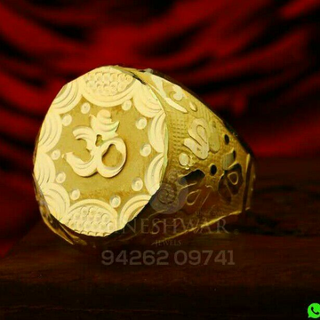 Om Plain Casting Gents Ring