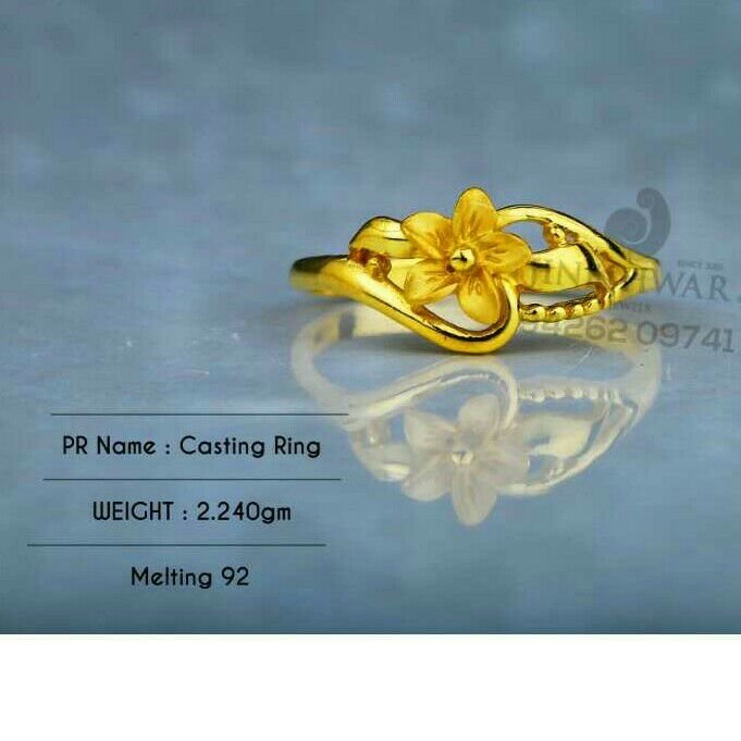 916 Work Were Plain Casting Ladies Ring LRG -0578