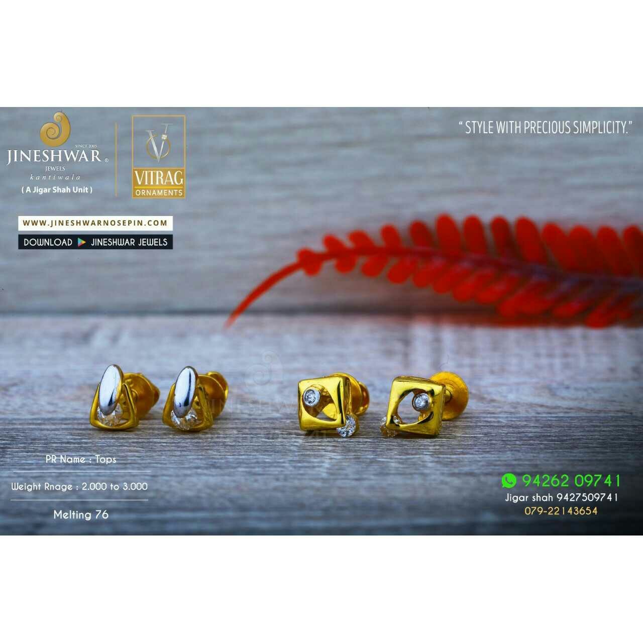 18kt simple simmering solitar stone tops stg -0096