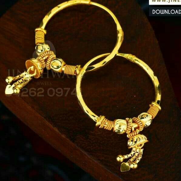 18kt Plain Gold Latakn Fancy Ladies Kadi