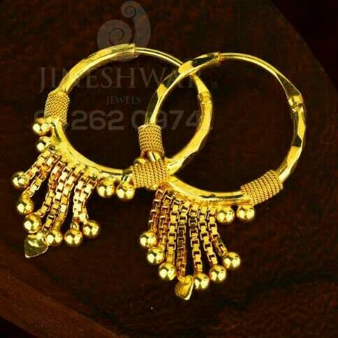 18kt Fancy Plain Chain Gold Ladies Kadi