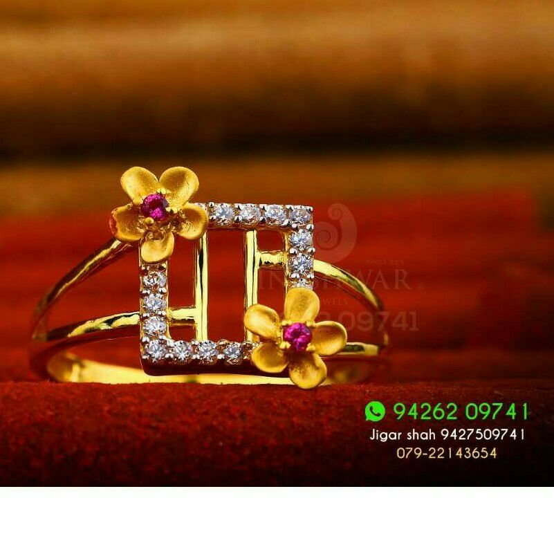 Designer Gold Fancy Ladies Ring LRG -0179