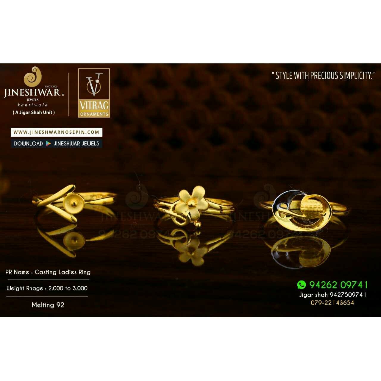 916 Fancy Plain Gold Casting Ladies Ring LRG -0559