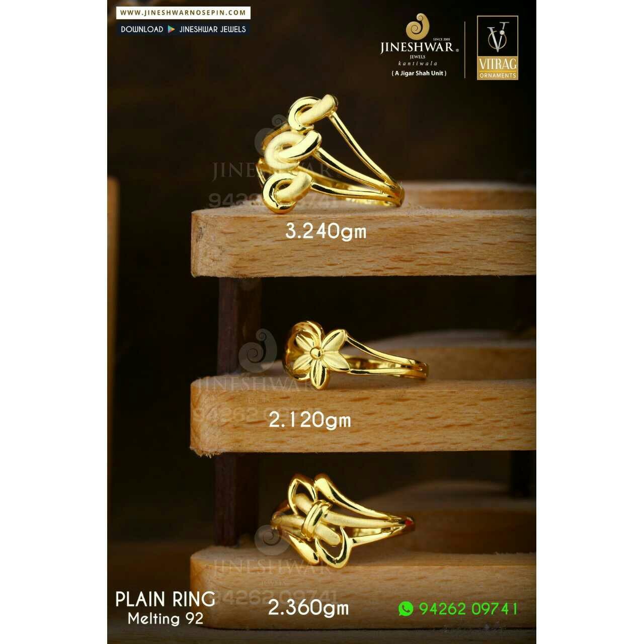 916 Attractive Fancy Plain Gold Ladies Ring LRG -0690