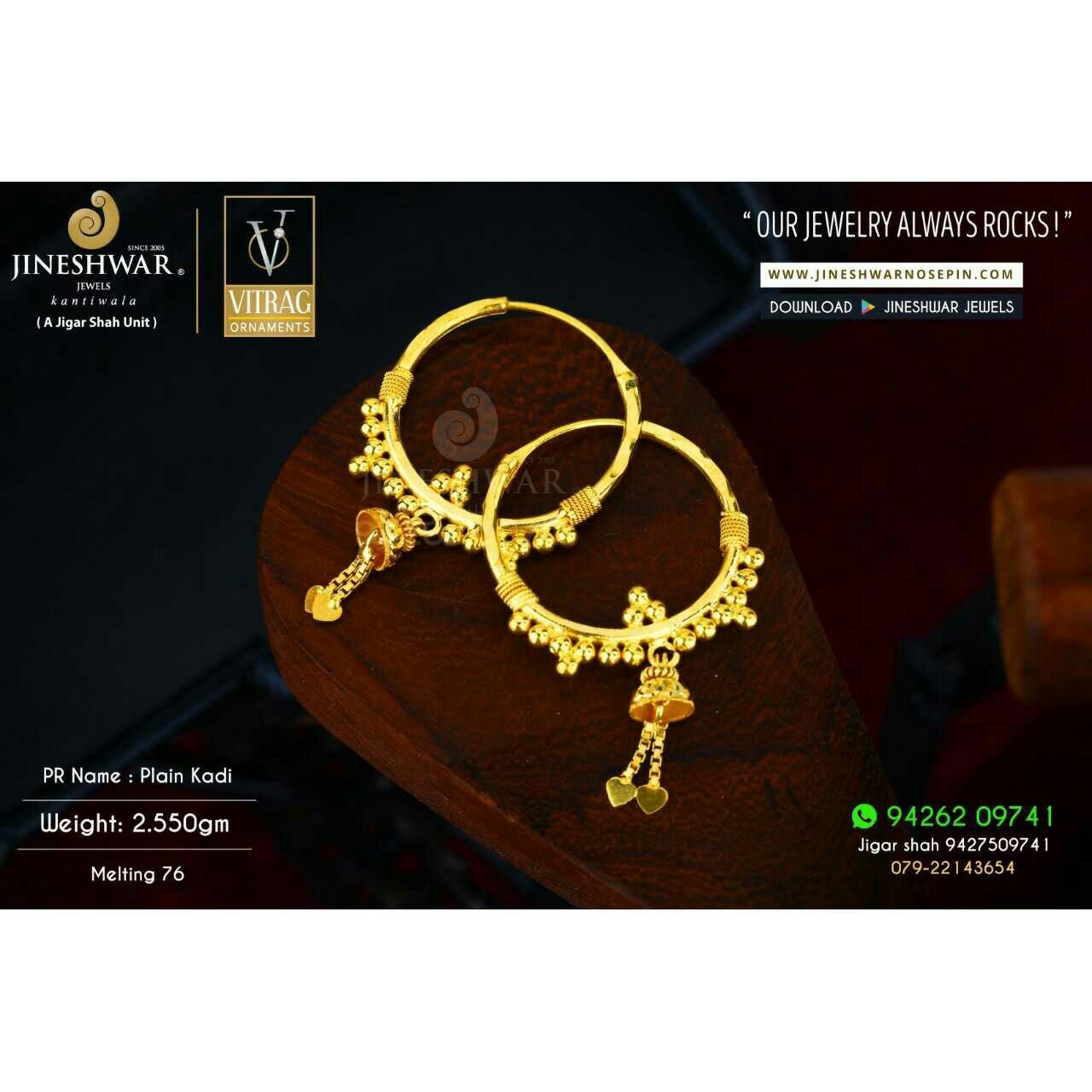 Party Wear Ladies Gold Latkan Earring at Rs 4200/gram in Bhilwara | ID:  27573123862