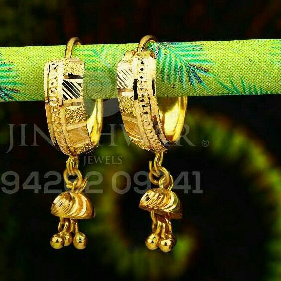 Gold Plain Casting Bali ABG - 0122