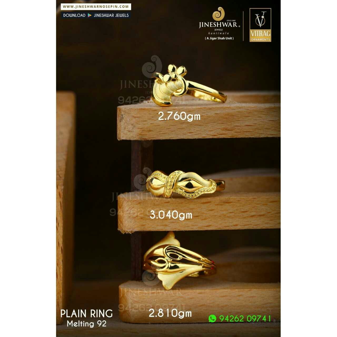 916 Precious Plain Gold Casting Ladies Ring LRG -0672