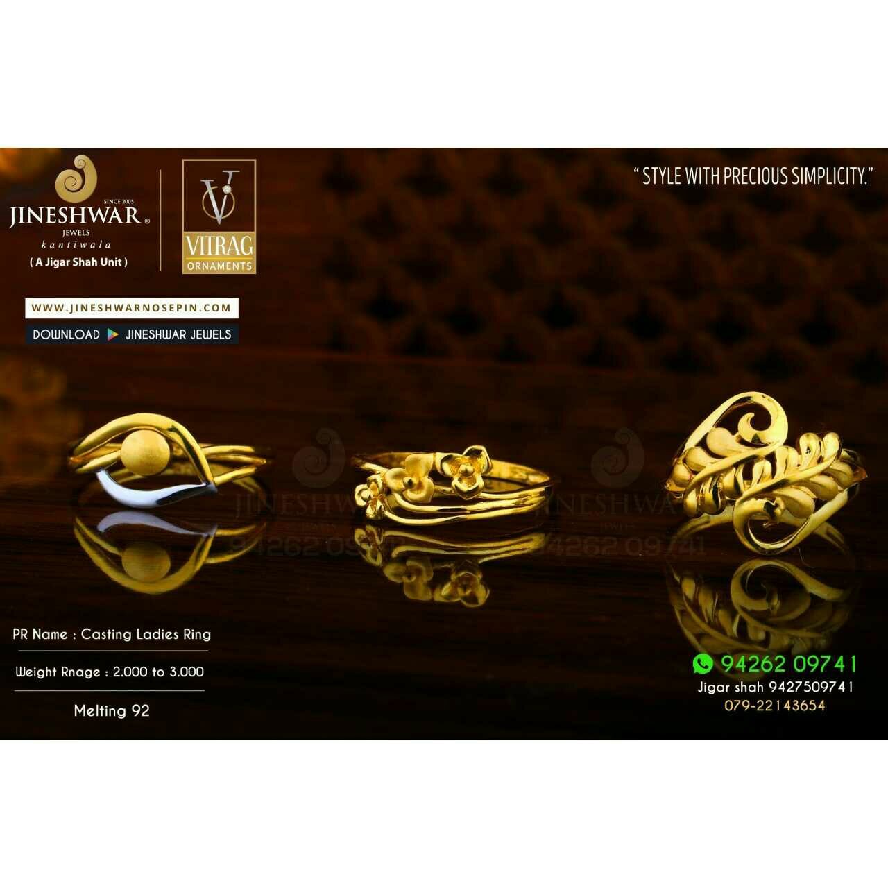 916 Precious Plain Gold Casting Ladies Ring LRG -0586