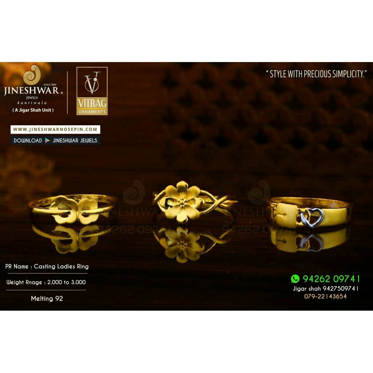 916 Exclusive Fancy Plain Gold Ladies Ring LRG -0697