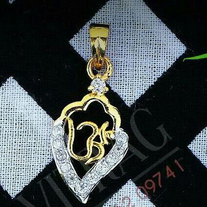 Exclusive Pendent